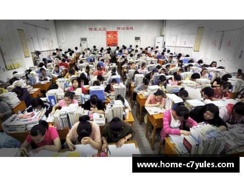 高考体育生培训费用分析及探讨
