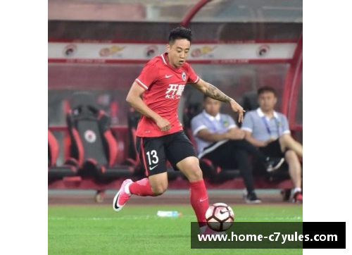 黄海足球俱乐部签约新疆球员引发关注